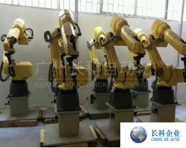 FANUC機(jī)器人維修價格