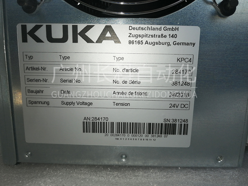 KUKA庫(kù)卡KRC4主機(jī) 庫(kù)卡KRC4主機(jī)