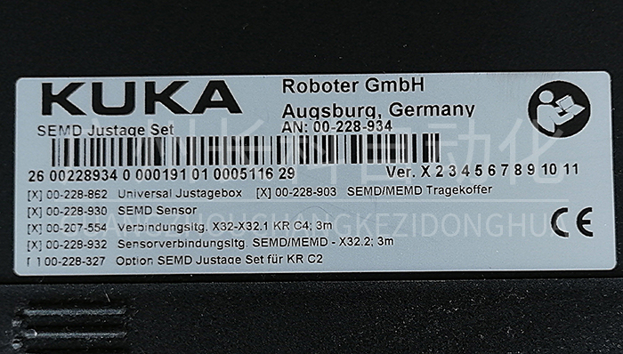 庫卡機器人零點校正儀SEMD 00-228-934 庫卡機器人零點校正儀SEMD 00-228-934