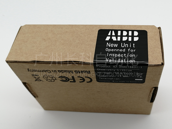 ABB機(jī)器人CPU電池3HAC16831-1 ABB機(jī)器人CPU電池3HAC16831-1