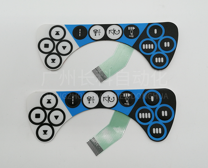 ABB機械手臂示教器按鍵膜3HAC023195-001 3HAC028357-001 ABB機械手臂示教器按鍵膜3HAC023195-001 3HAC028357-001