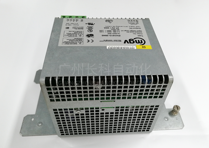 庫(kù)卡控制器電源模塊00109802 PH1013-2840 庫(kù)卡控制器電源模塊00109802 PH1013-2840