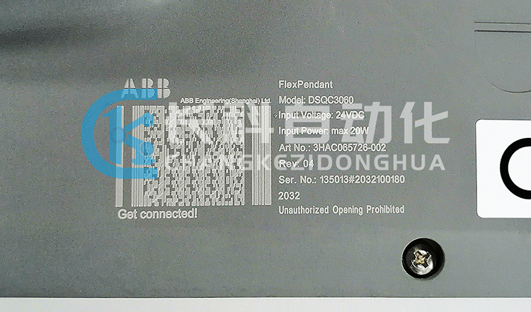 ABB示教器DSQC3060 3HAC065726-002 ABB示教器DSQC3060 3HAC065726-002