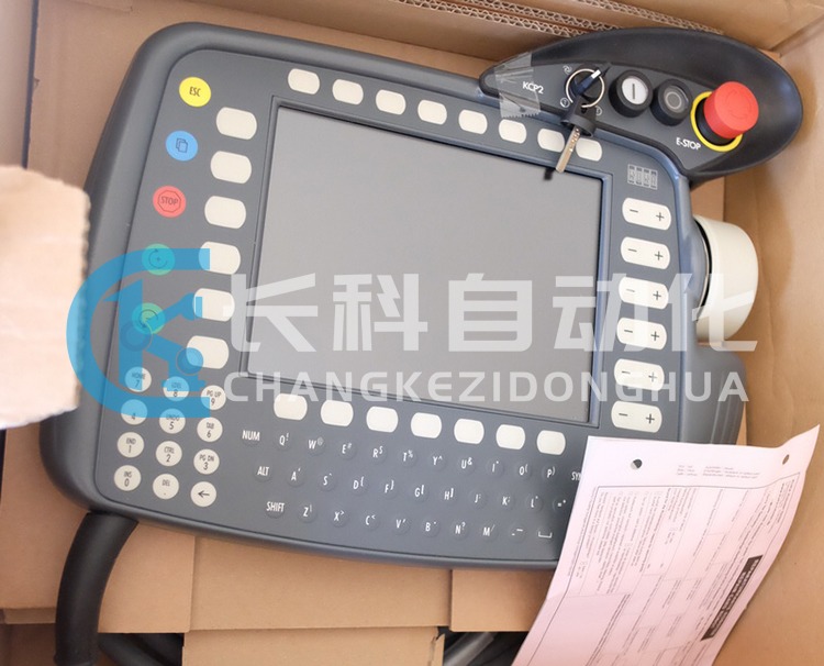 KUKA 00-130-547 KUKA 00-130-547