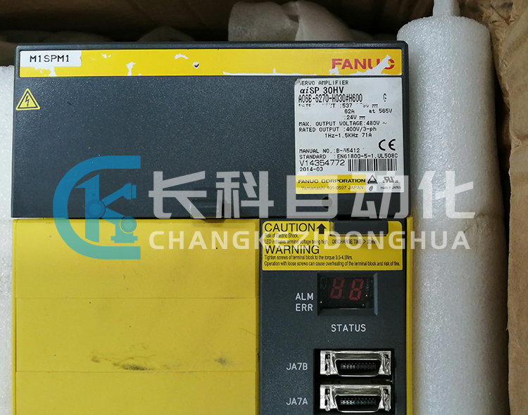 發(fā)那科驅(qū)動器A06B-6270-H030#H600 發(fā)那科驅(qū)動器A06B-6270-H030#H600