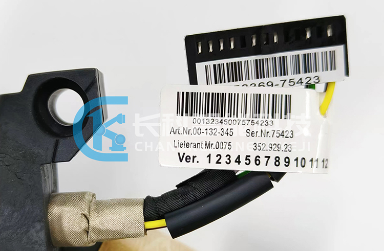 庫(kù)卡C2示教器10米線(xiàn)纜00-132-345 庫(kù)卡C2示教器10米線(xiàn)纜00-132-345