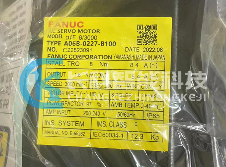 發(fā)那科伺服電機A06B-0227-B100 發(fā)那科伺服電機A06B-0227-B100