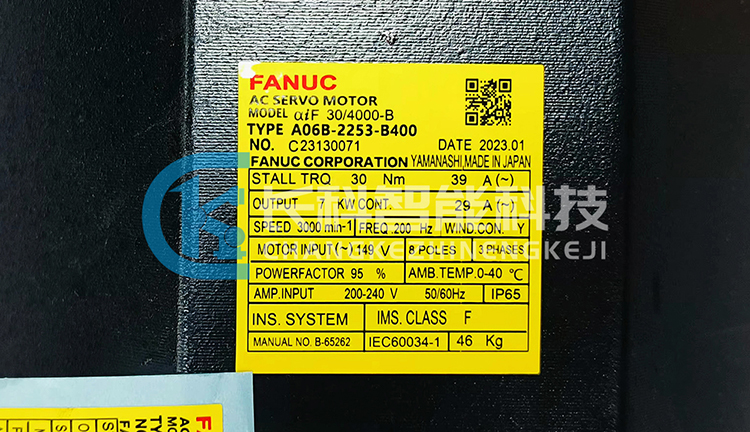 發(fā)那科伺服電機(jī)A06B-2253-B400 發(fā)那科伺服電機(jī)A06B-2253-B400