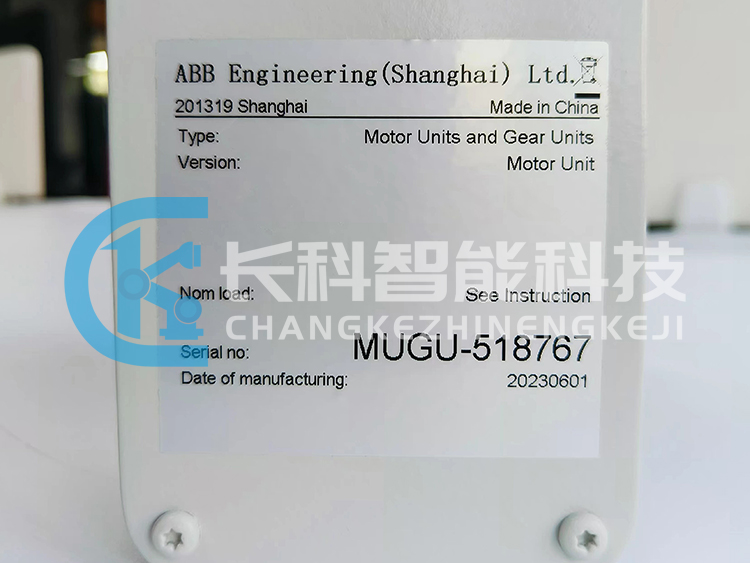 ABB外部軸電機(jī)MU100 3HAC040655-001 ABB外部軸電機(jī)MU100 3HAC040655-001