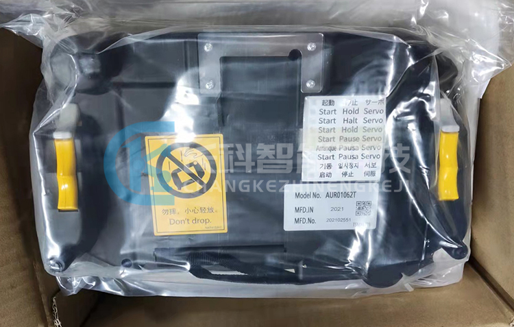 松下焊接機器人G3示教器外殼套裝 松下焊接機器人G3示教器外殼套裝