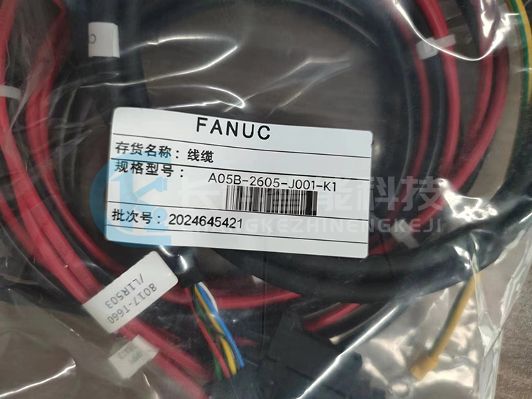 發(fā)那科光纖線纜組件A05B-2605-J001 發(fā)那科光纖線纜組件A05B-2605-J001