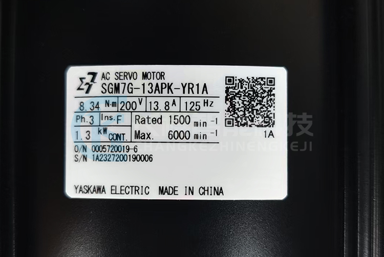 安川伺服電機(jī)SGM7G-13APK-YR1A 安川伺服電機(jī)SGM7G-13APK-YR1A