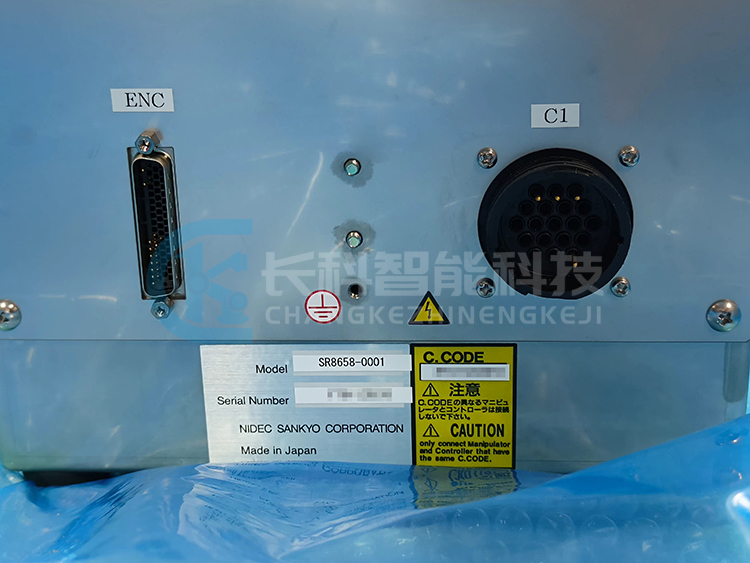 Nidec Sankyo single arm handling robot SR8658-0001 Nidec Sankyo single arm handling robot SR8658-0001