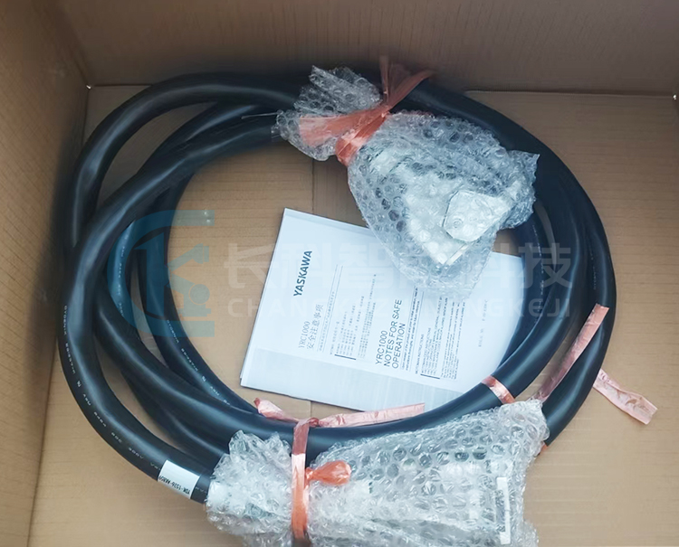 Yaskawa Robot GP25 Yaskawa Robot GP25